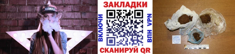 Купить закладку Конопля  СК  Метадон  Меф мяу мяу  Углич