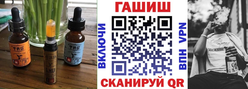 Cannafood марихуана  Купить где  Углич 