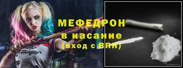 соль курить ск Зерноград