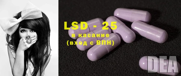 соль курить ск Зерноград