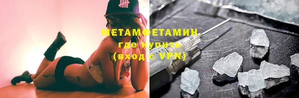 соль курить ск Зерноград