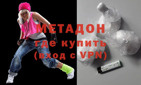 соль курить ск Зерноград
