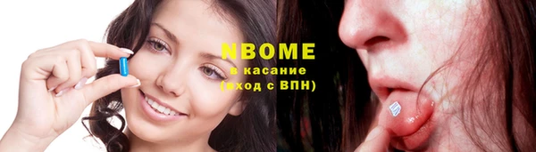 соль курить ск Зерноград