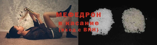 соль курить ск Зерноград