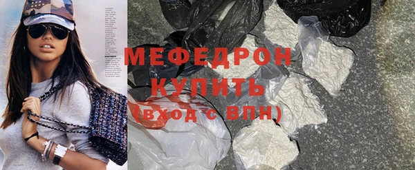 соль курить ск Зерноград
