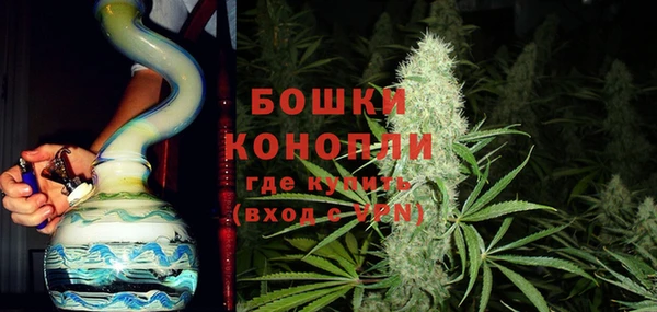 ALPHA-PVP Зеленодольск