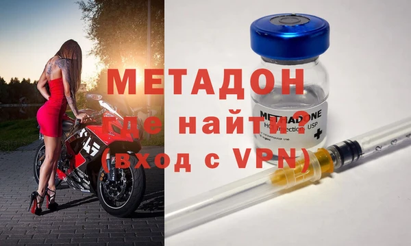 винт Зеленокумск