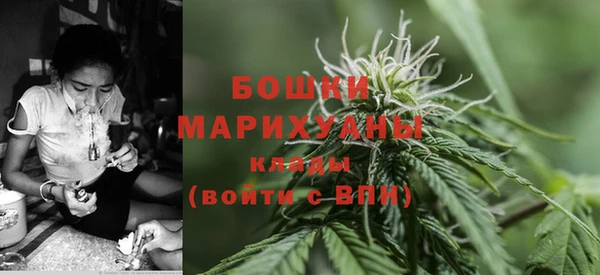 соль курить ск Зерноград