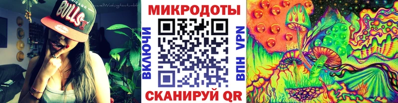 Купить закладки  Углич  Галлюциногенные грибы GOLDEN TEACHER 