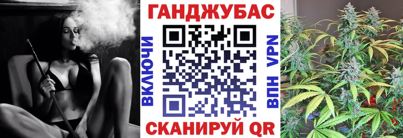 Шишки марихуана THC 21%  Купить закладки  Углич 